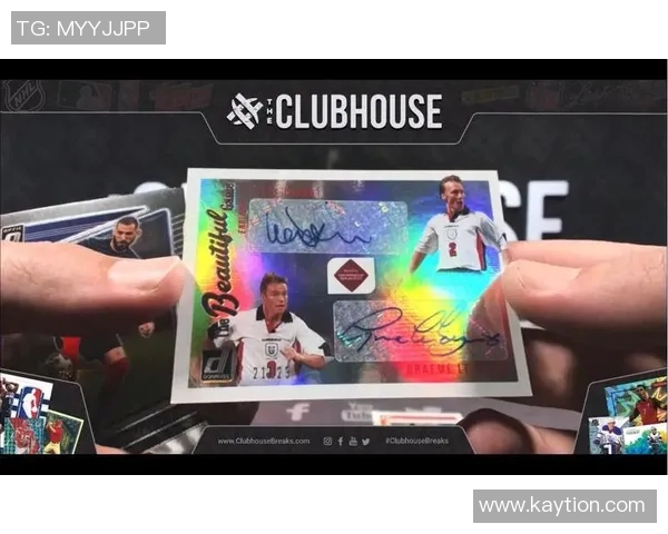 球星卡足球世界杯限量挂盒珍藏版全面上线 收藏热潮引爆世界杯激情