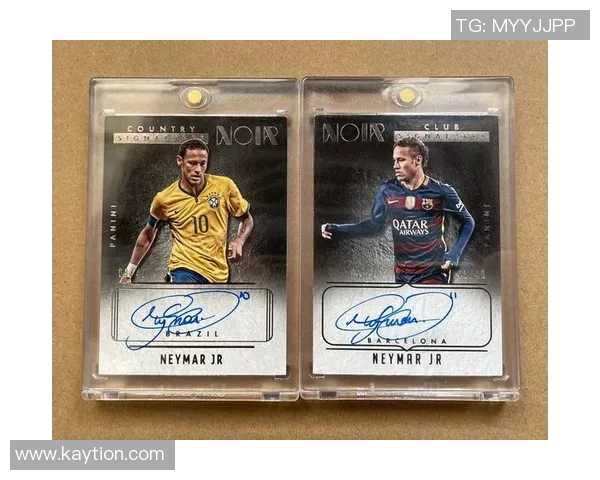 全球最具价值的足球球星卡排名揭晓 这些球员卡片价值令人瞠目结舌